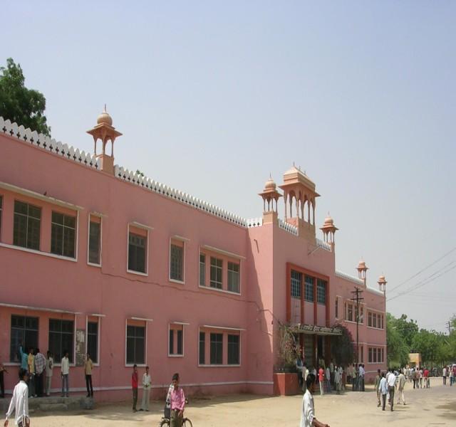 Government Dungar College Bikaner Campus photo 2